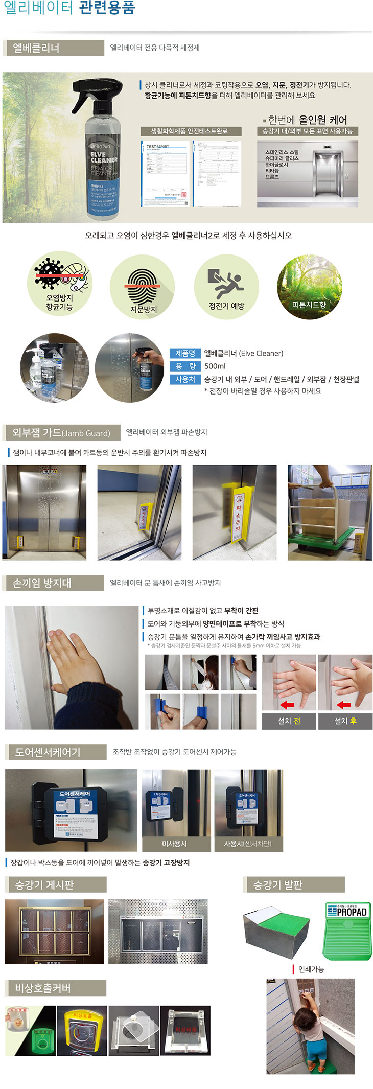 ���������� ���ÿ�ǰ