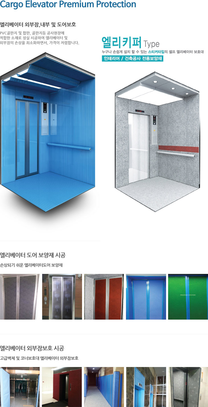 ȭ�� �� �����