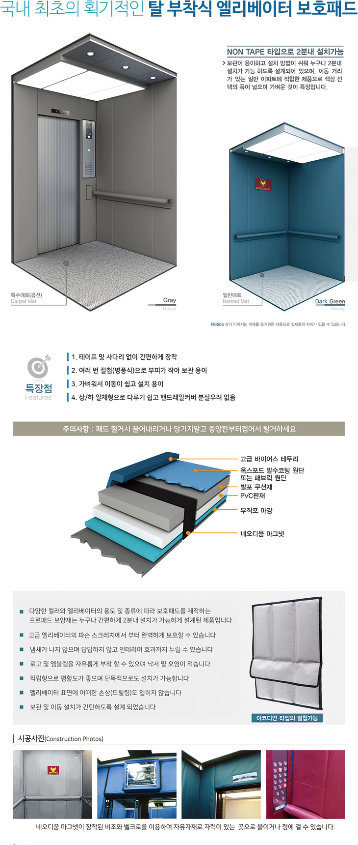 ����Ʈ A-TYPE