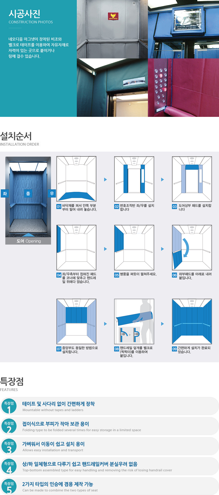 ����Ʈ A-TYPE