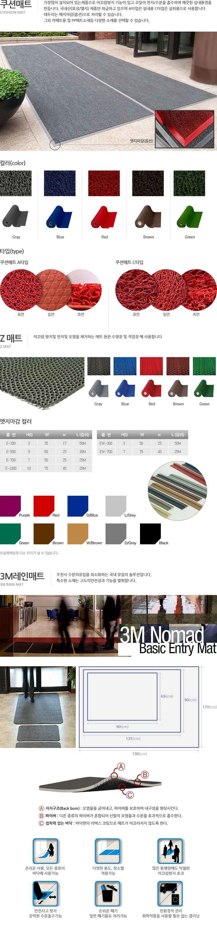 ������Ʈ